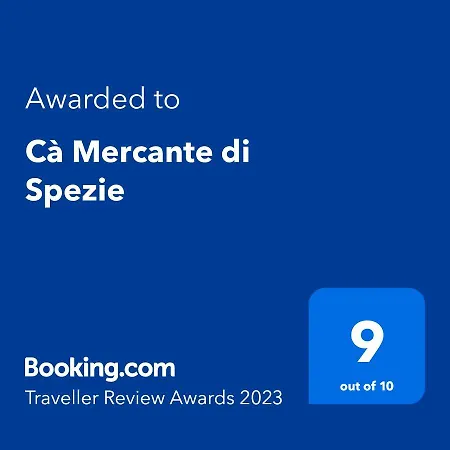 Ca Mercante Di Spezie البندقية