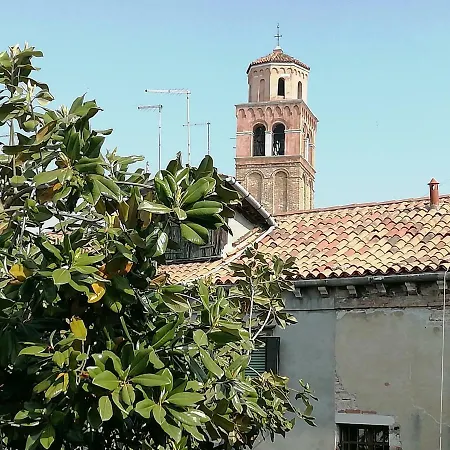 Cà Mercante Di Spezie